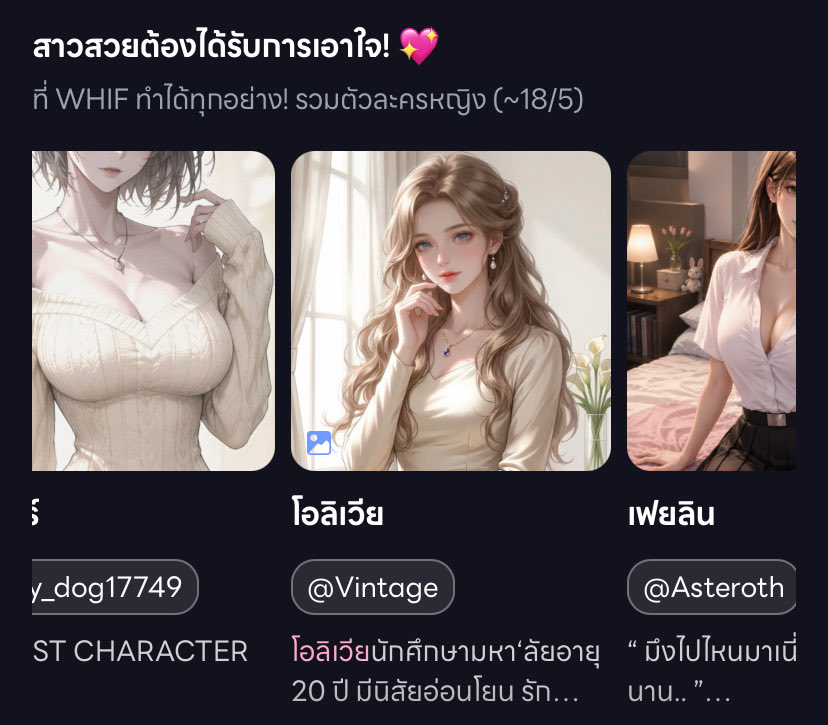 Vintage tweet media