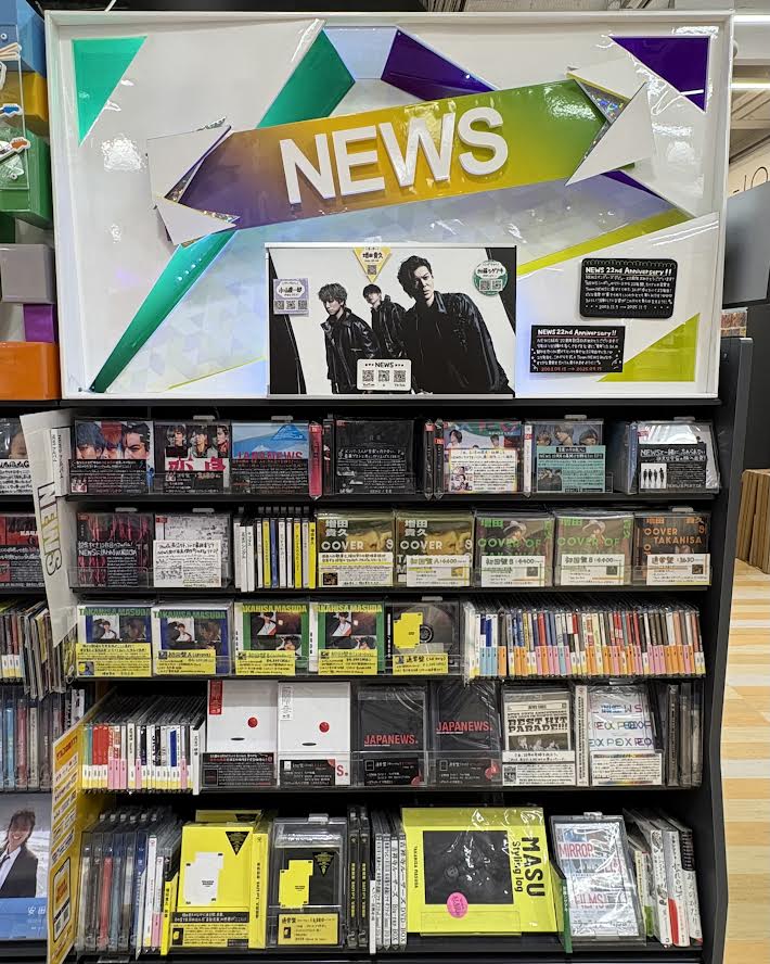 NEWS】 ／ NEWS、新三部作が開幕!!!✨✨ ＼ 待ちに待ったNEWSの新