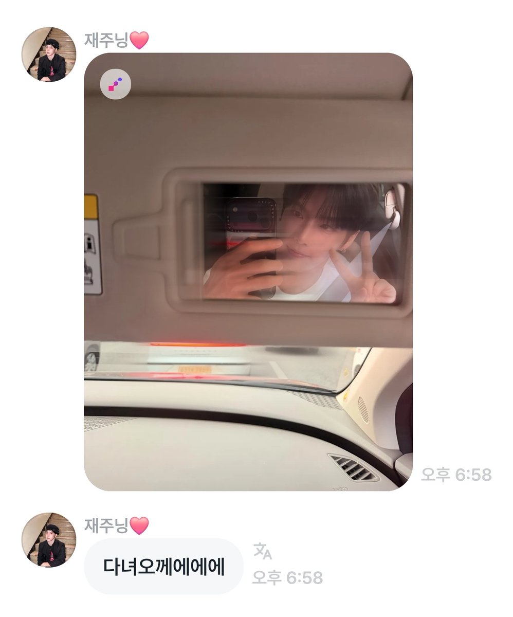 새벽별⚝ tweet media