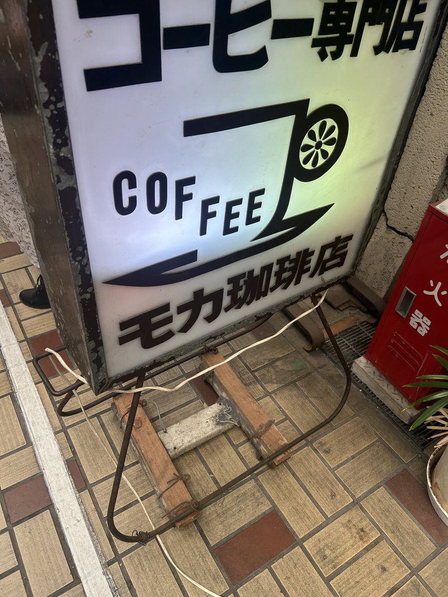 まるだいき tweet media
