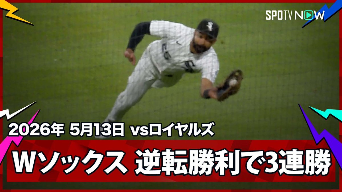 Zipp Press | 旬の情報を網羅する総合メディア tweet media