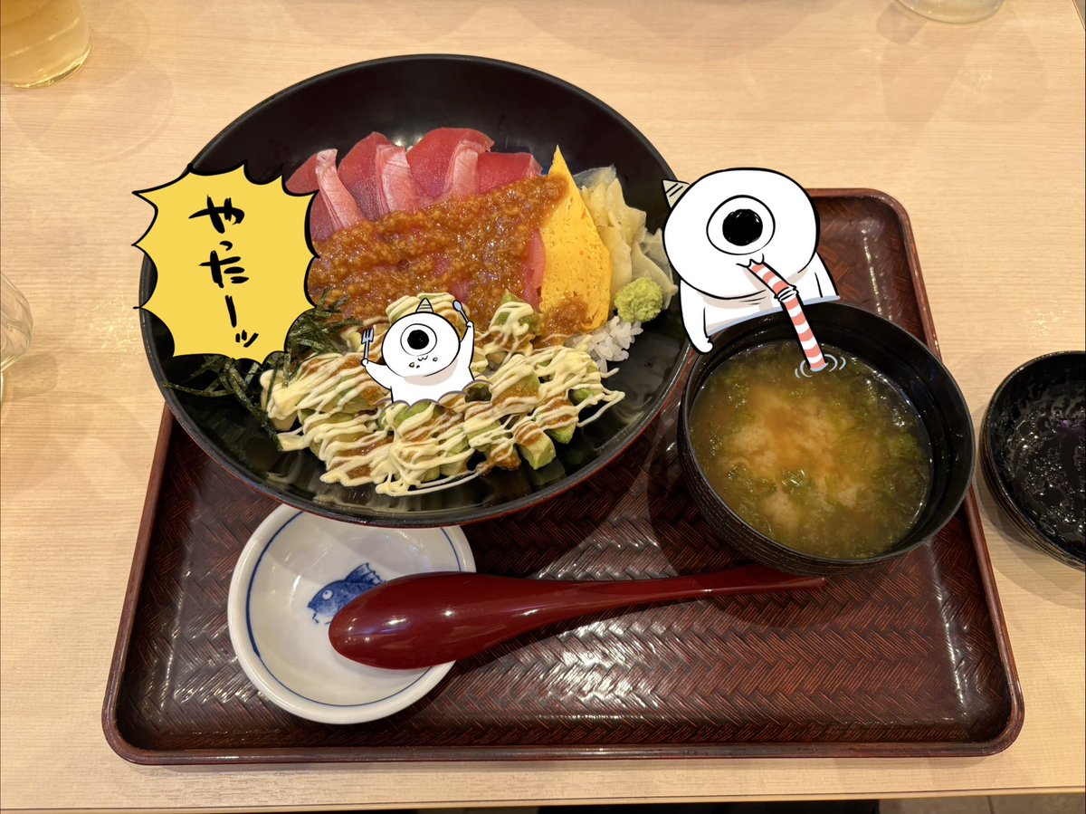 Jericho_pubg's tweet photo. お客様と物販に昼から並んで飯食って、しこたま酒飲んで奥様紹介されて…
サザンで繋がった不思議な縁の次にTMRでも不思議な縁で繋がって…30周年の節目の日を祝うコトが出来ている人生
ホントに運と好きなモノに救われてる人生だと思う
西川ちゃんに出会ってなければ今の自分はなかったろな
#tmrlive https://t.co/gHMFQiYfRJ