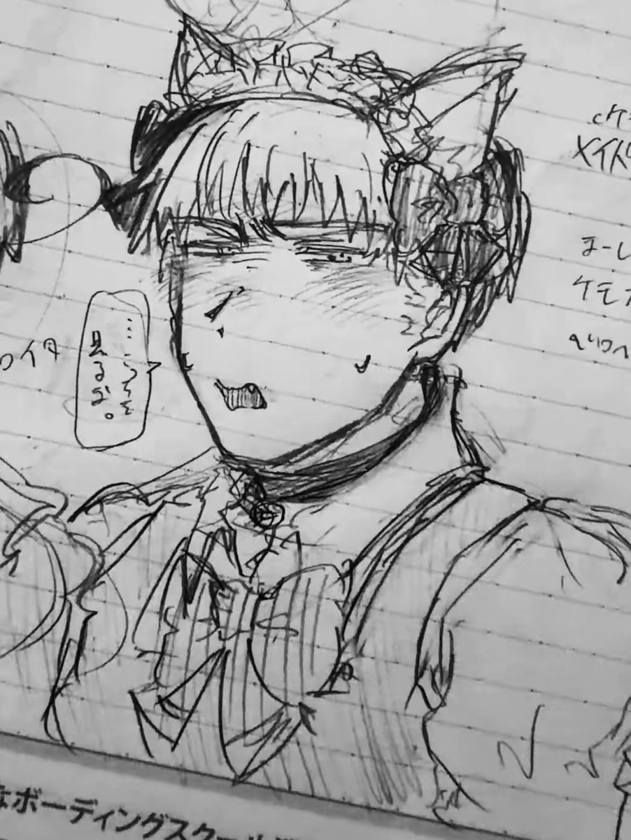 もち米 tweet media