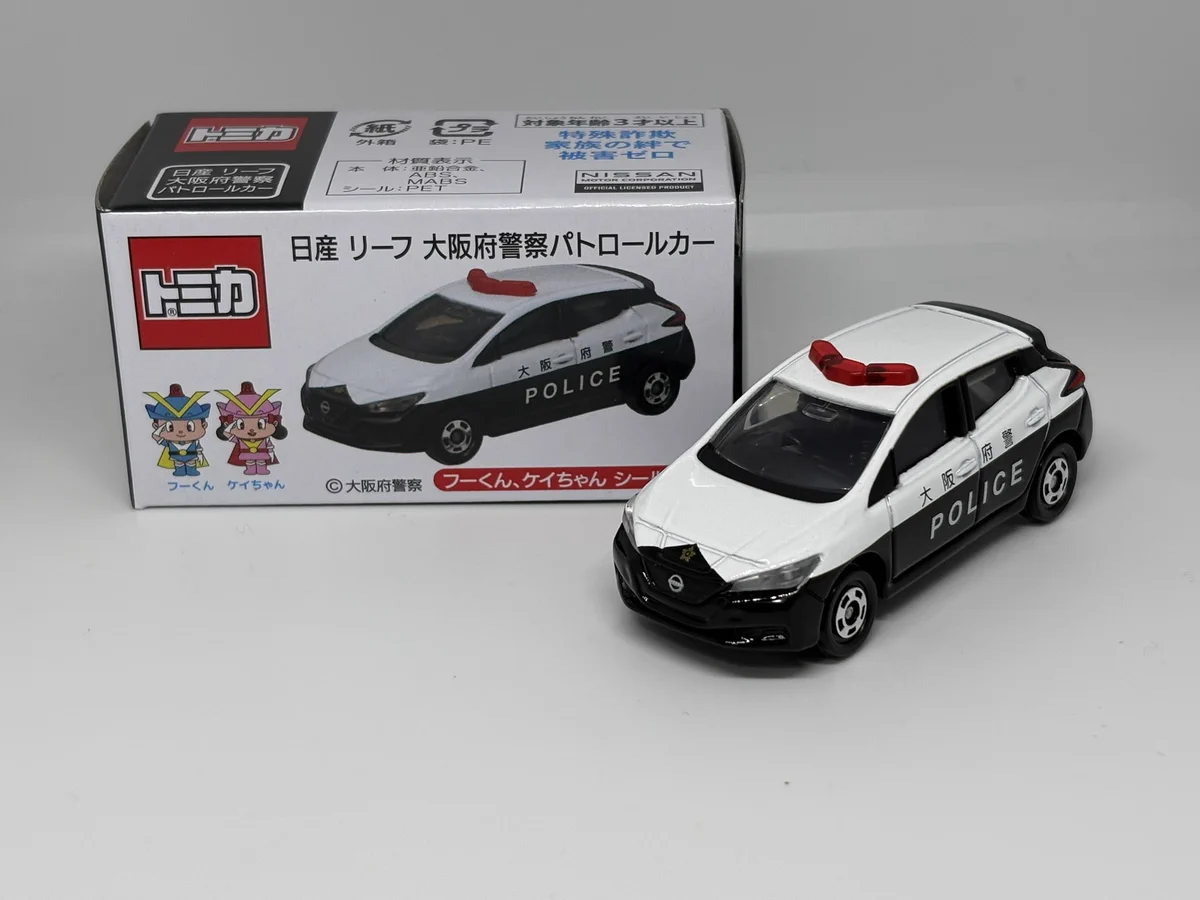 HIMOIPybEAAV701?format=webp&