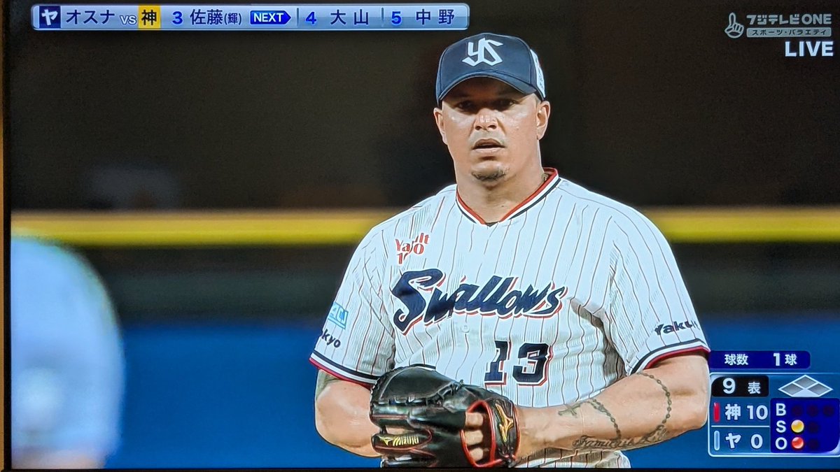 K5OEJ's tweet photo. ヒント https://t.co/1V9pMqFoJ3
