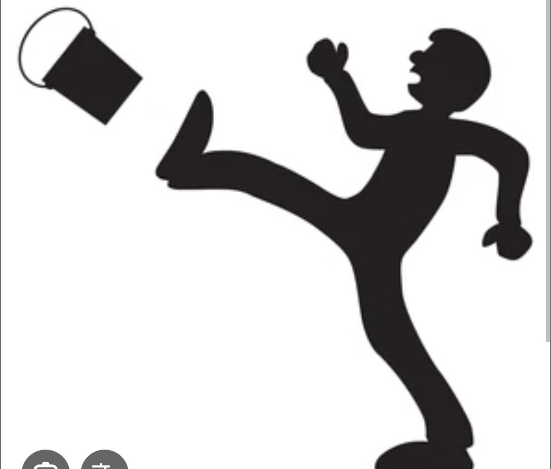 HTK tweet media