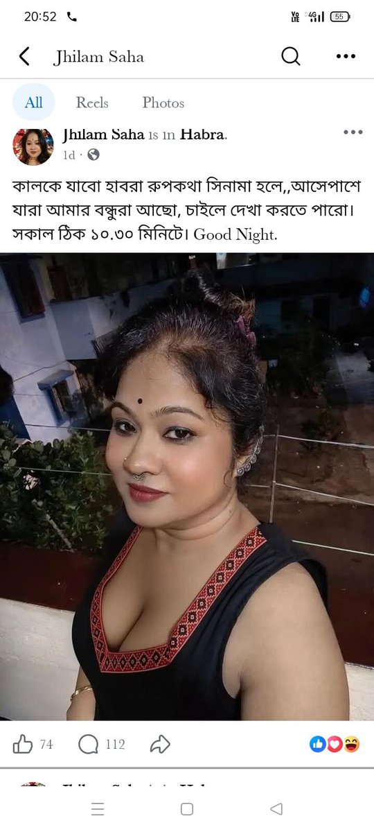 Krishanu Singha tweet media