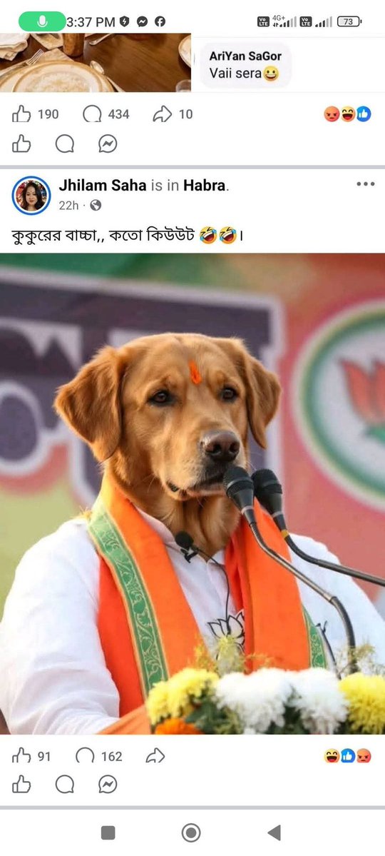 Krishanu Singha tweet media