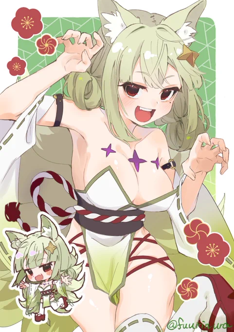 お狐レオパルト