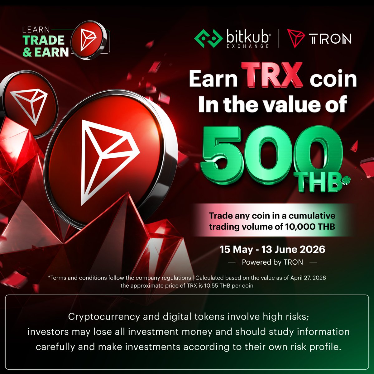 Bitkub.com tweet media