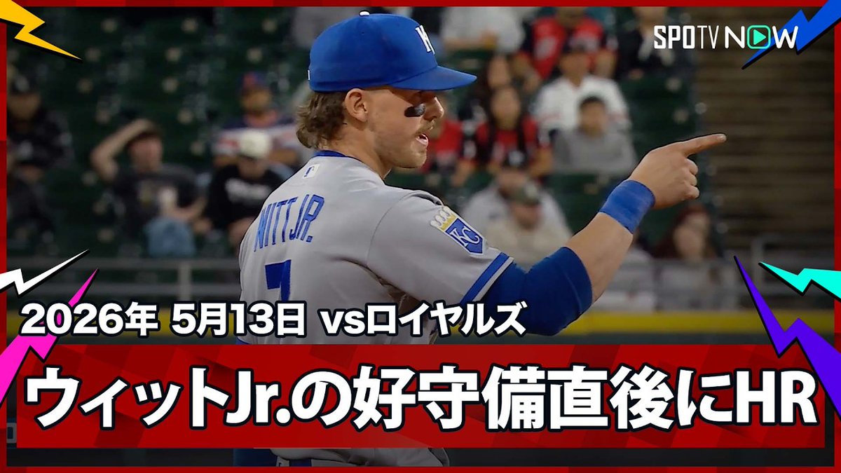 Zipp Press | 旬の情報を網羅する総合メディア tweet media