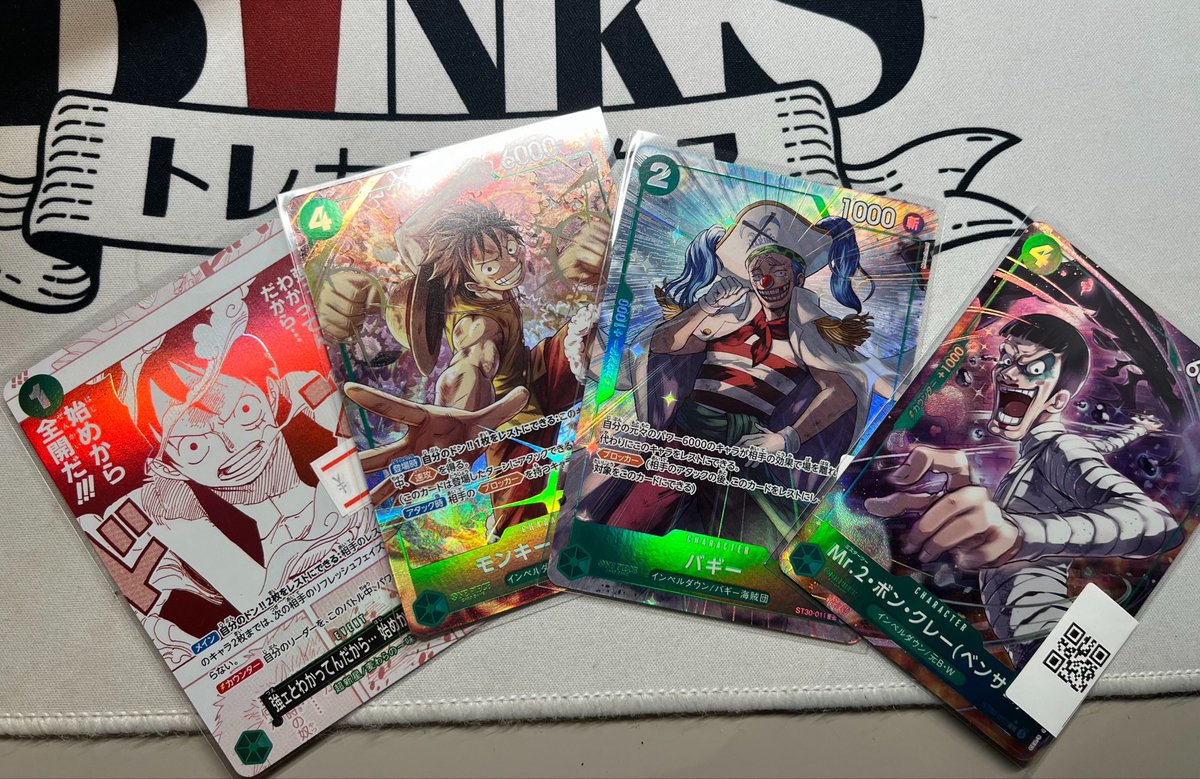 深夜テンションで買うカードはだいたい正義🔥 通販サイトはコチラ！
