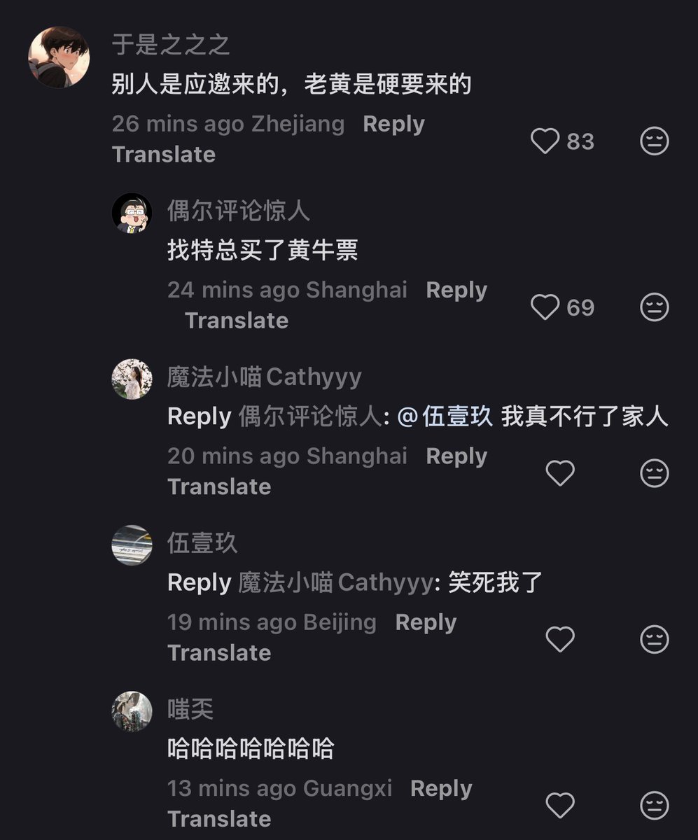 DailyStock美股快报 tweet media