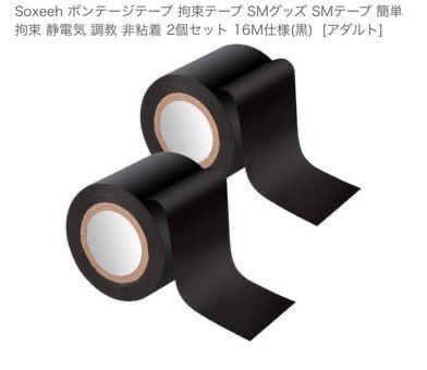 山茂のしげ tweet media