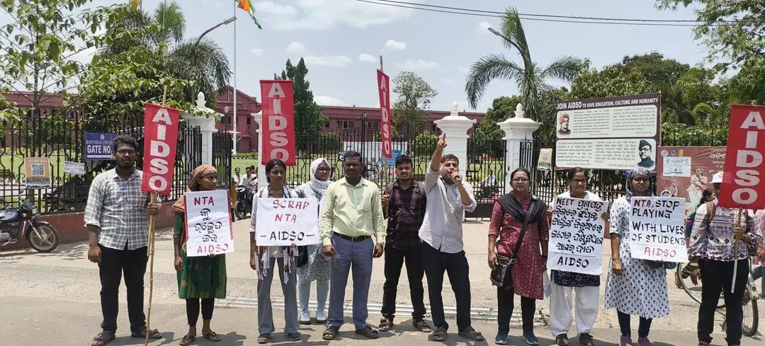 AIDSO, Odisha State Council tweet media