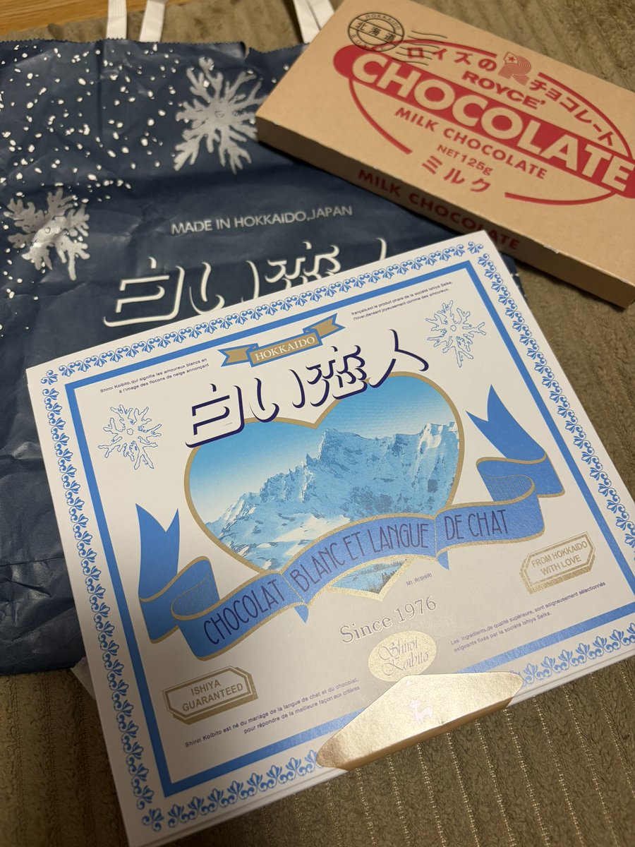 藤澤 友里 tweet media