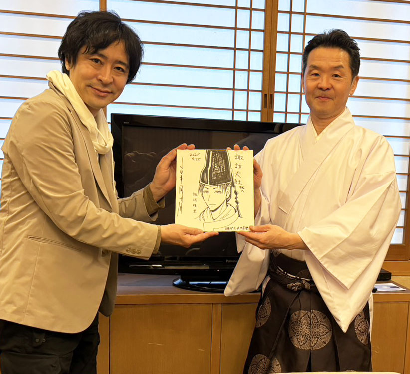 『逃げ上手の若君』(松井優征作品)公式 tweet media