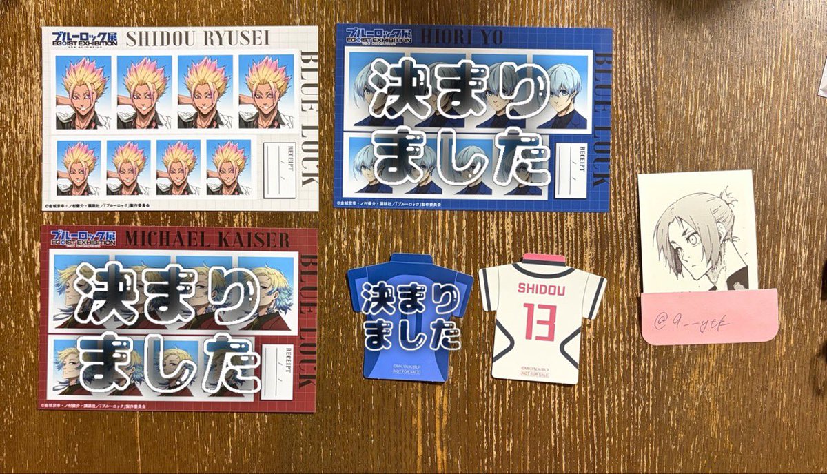 ひろ tweet media