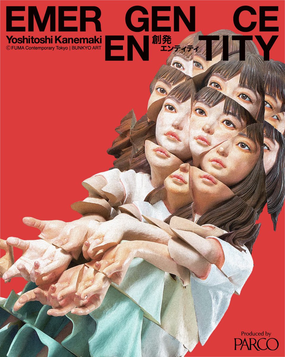 金巻 芳俊 YOSHITOSHI KANEMAKI tweet media