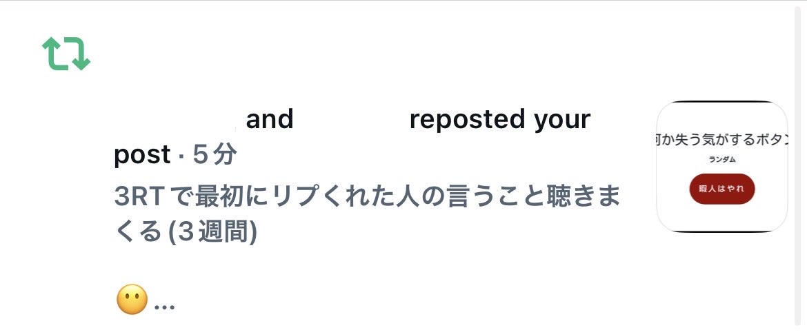 あやめ tweet media