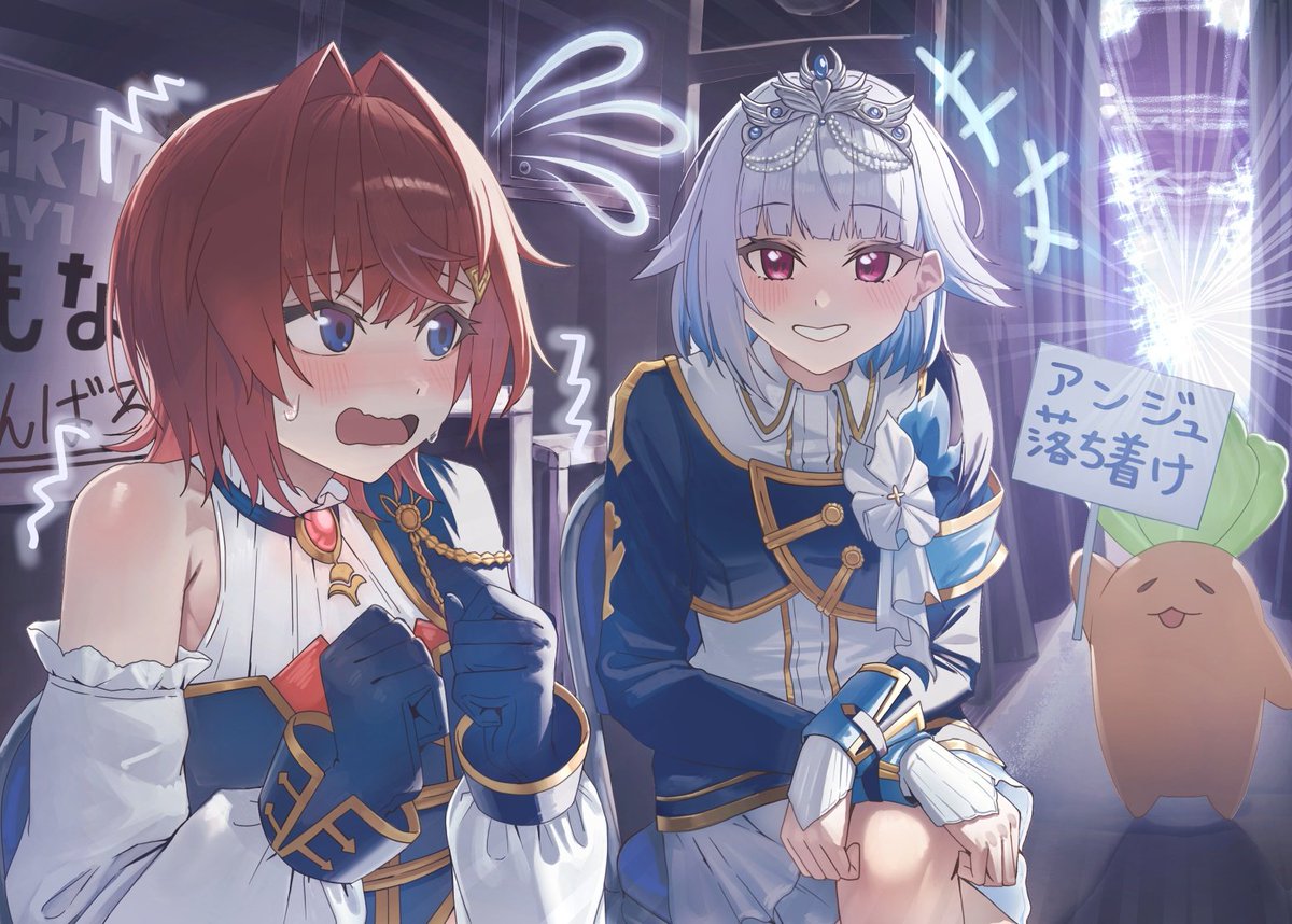 土居だもん@仕事募集中 tweet media