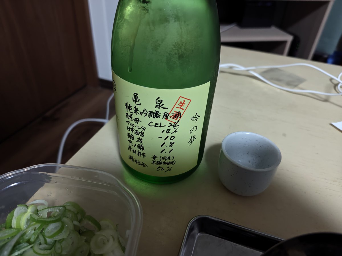 コロン tweet media