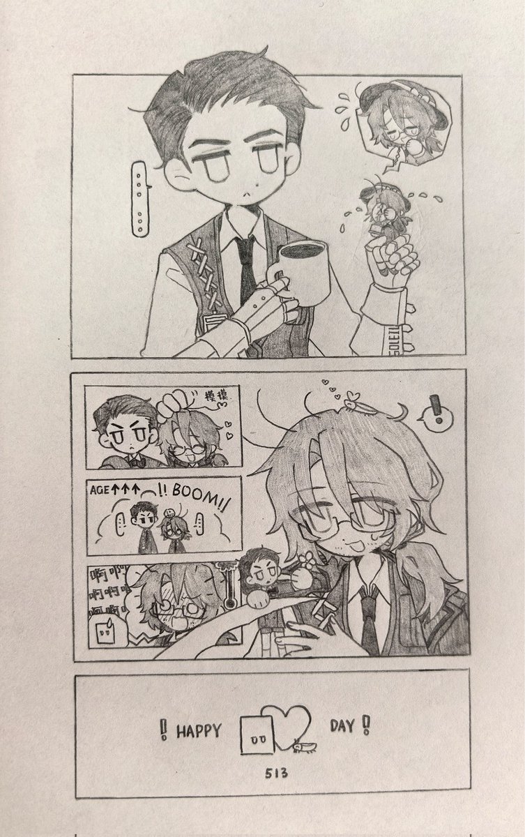 西昆 tweet media