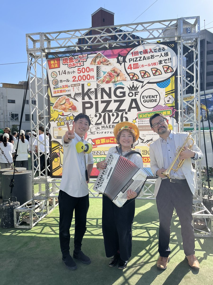 げもげ tweet media