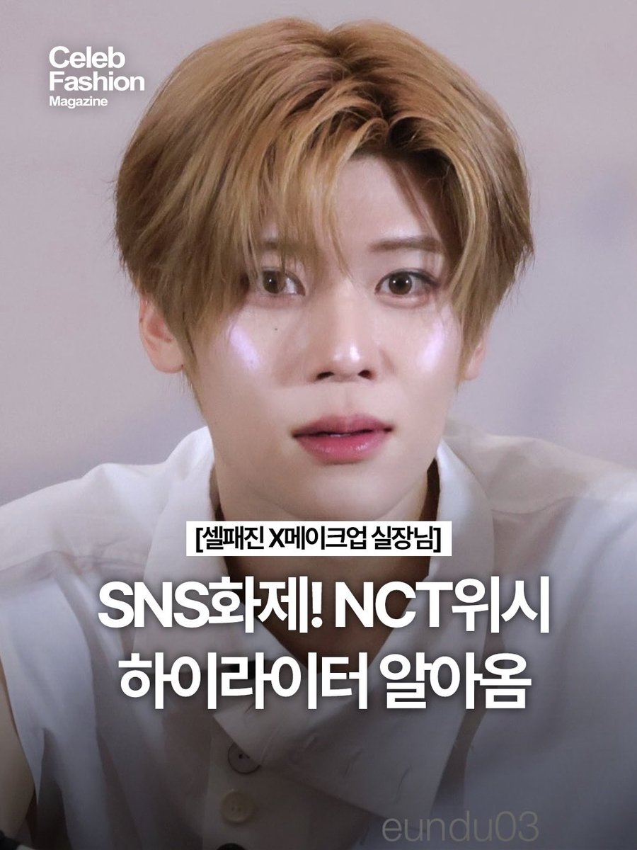 𝐒𝐈𝐎𝐍 𝐅𝐀𝐒𝐇𝐈𝐎𝐍 tweet media