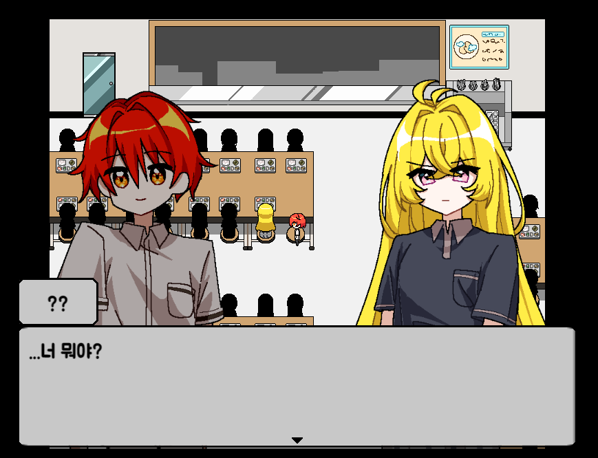 nikna5me_dev's tweet photo. [흑색연무 전편, 안개 속]
2025년 여름, #알만툴_장미잼 에 참여했었던 흑색연무가 새롭게 리뉴얼되었습니다!

5월의 여름날, 조금은 까칠한 전학생과 친해지고
각종 아르바이트를 통해 돈을 모아 보세요.
#알만툴 #쯔꾸르 #흑색연무

https://t.co/eK9Rdpa7jm https://t.co/CTII7f2Iaz