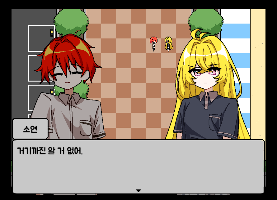 nikna5me_dev's tweet photo. [흑색연무 전편, 안개 속]
2025년 여름, #알만툴_장미잼 에 참여했었던 흑색연무가 새롭게 리뉴얼되었습니다!

5월의 여름날, 조금은 까칠한 전학생과 친해지고
각종 아르바이트를 통해 돈을 모아 보세요.
#알만툴 #쯔꾸르 #흑색연무

https://t.co/eK9Rdpa7jm https://t.co/CTII7f2Iaz