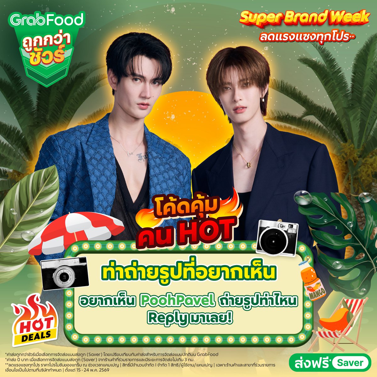 Grab Thailand tweet media