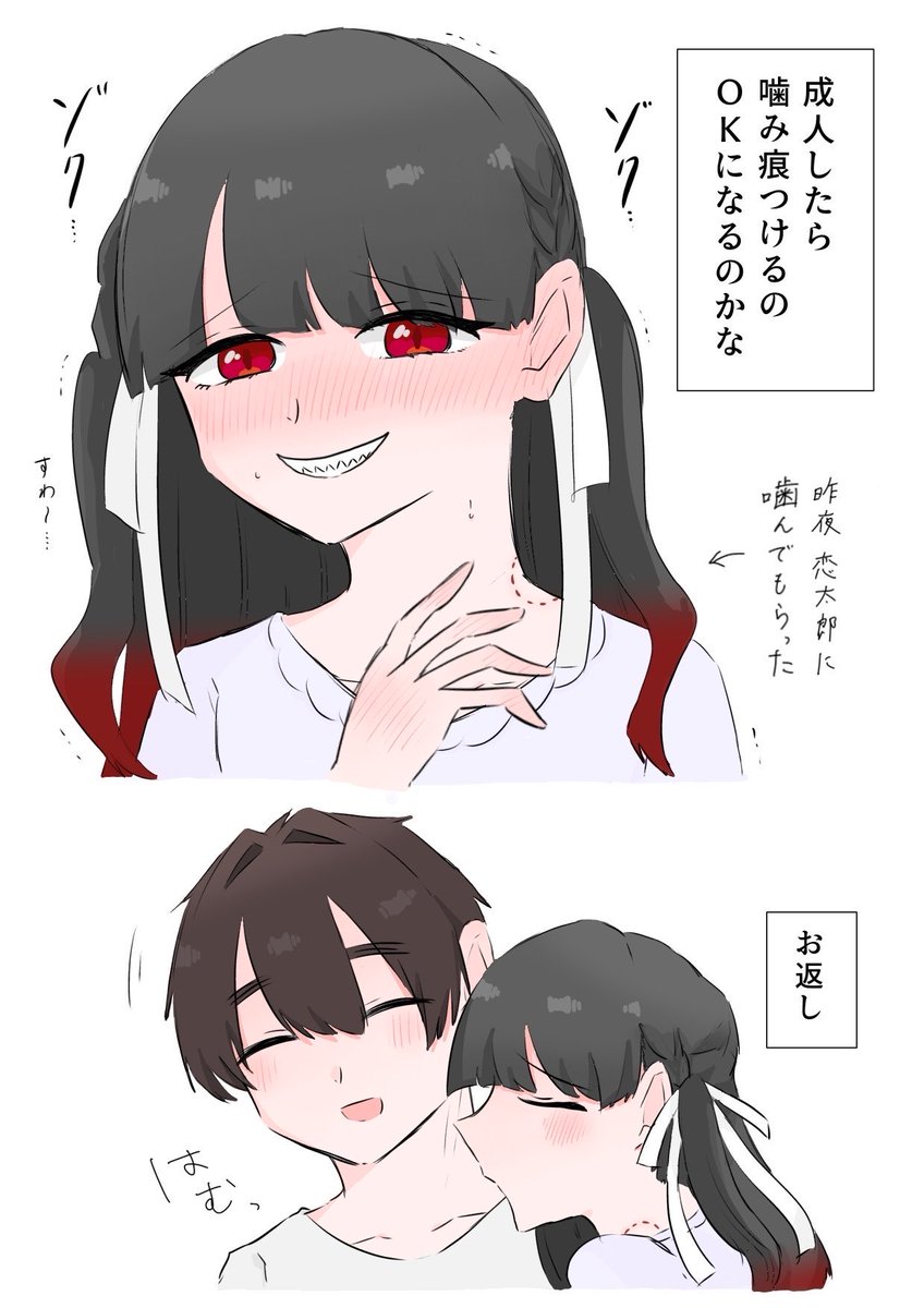 ヒヤ tweet media