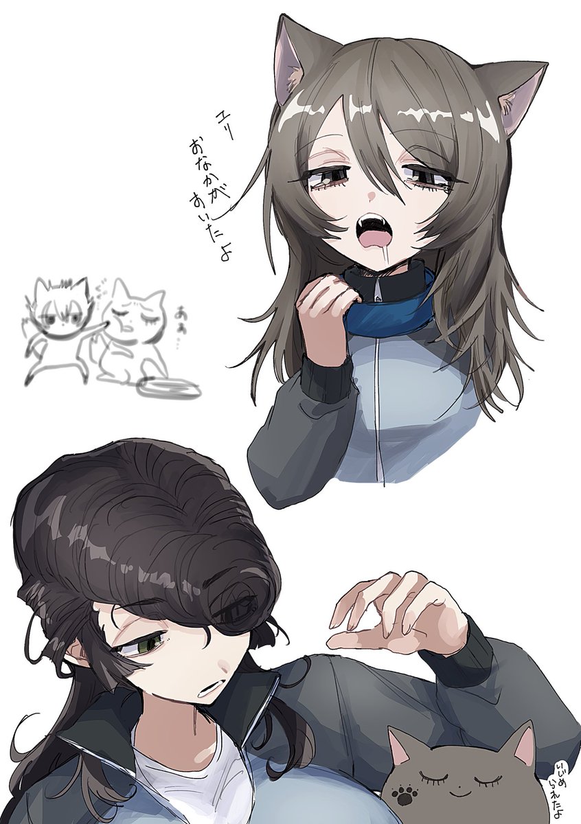 にゃおん RT @hynhyok8: ニャ