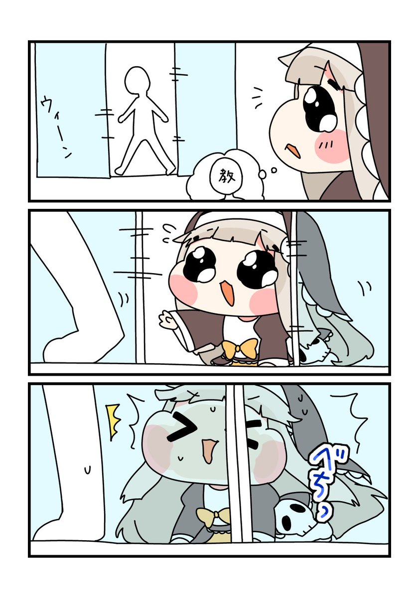 めるめるぽん@スピキネップリ配布中 tweet media