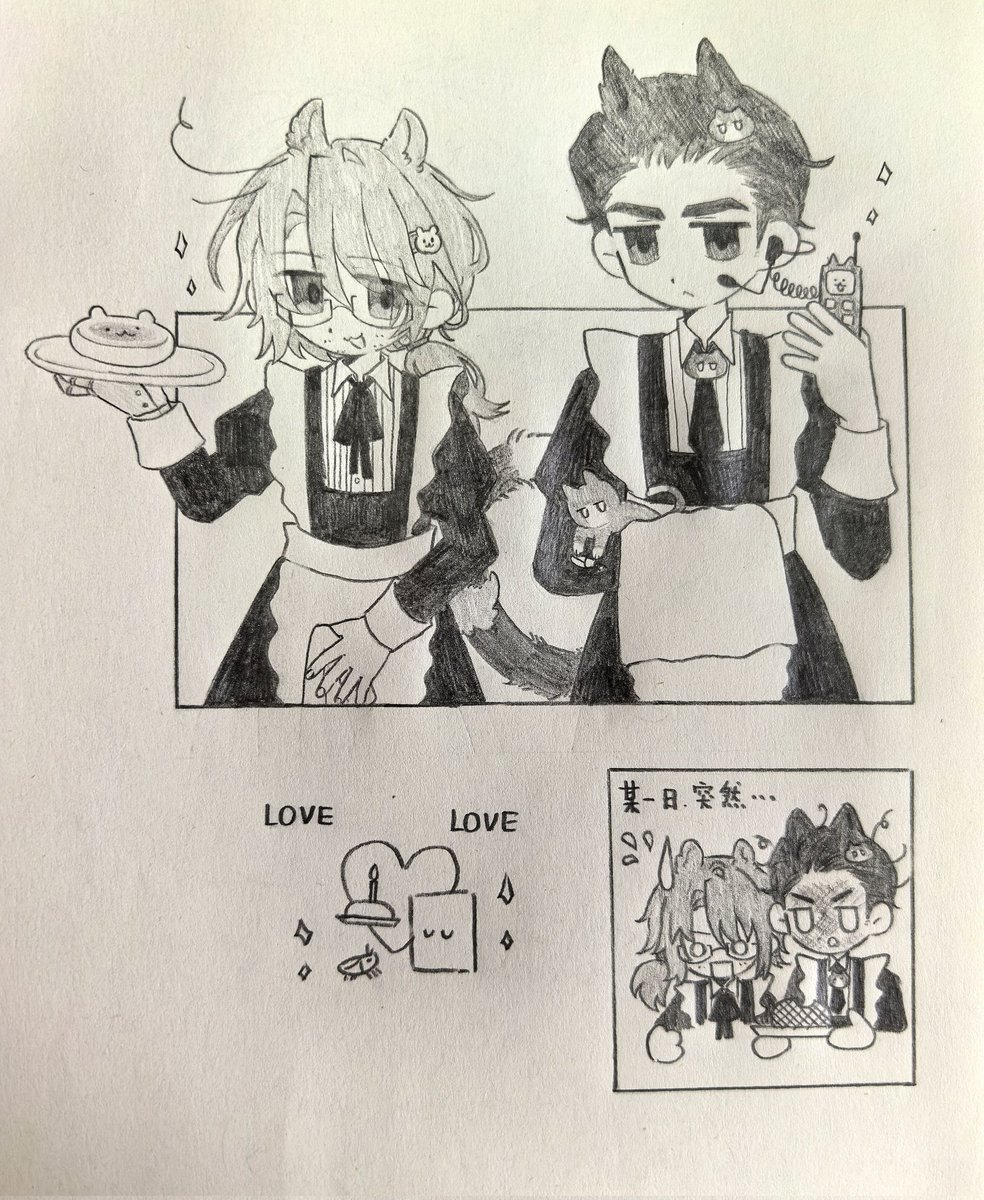 西昆 tweet media