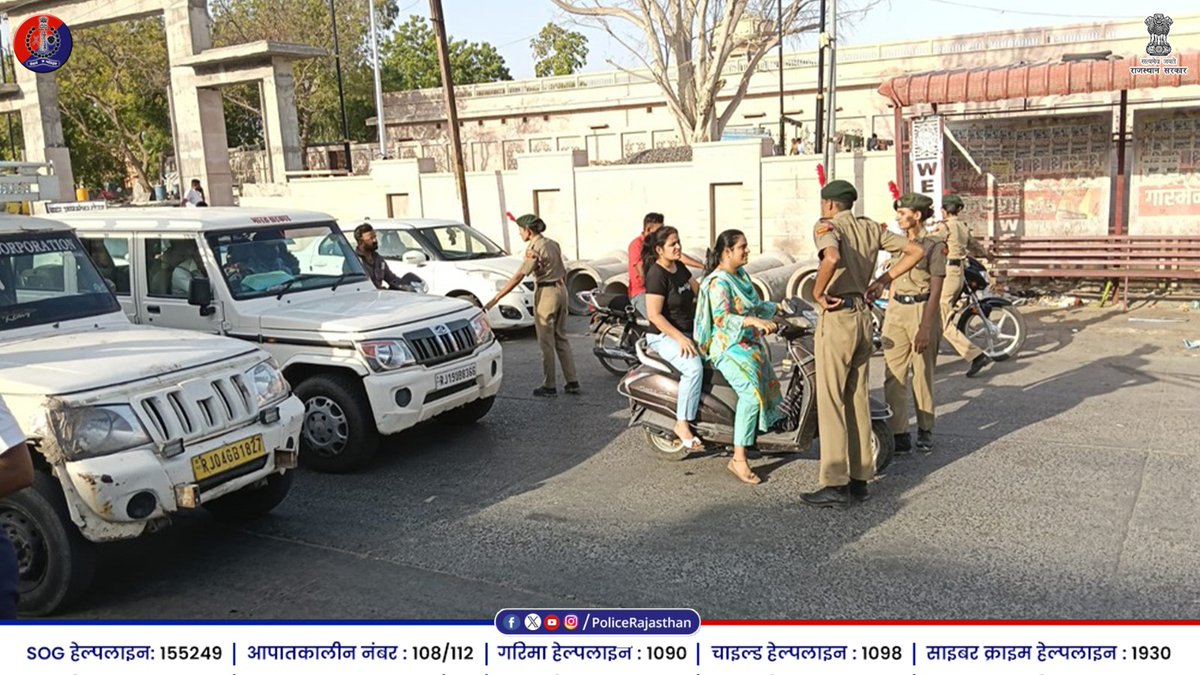Rajasthan Police tweet media