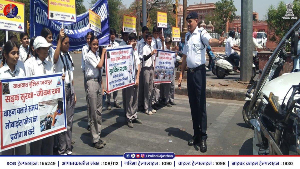 Rajasthan Police tweet media