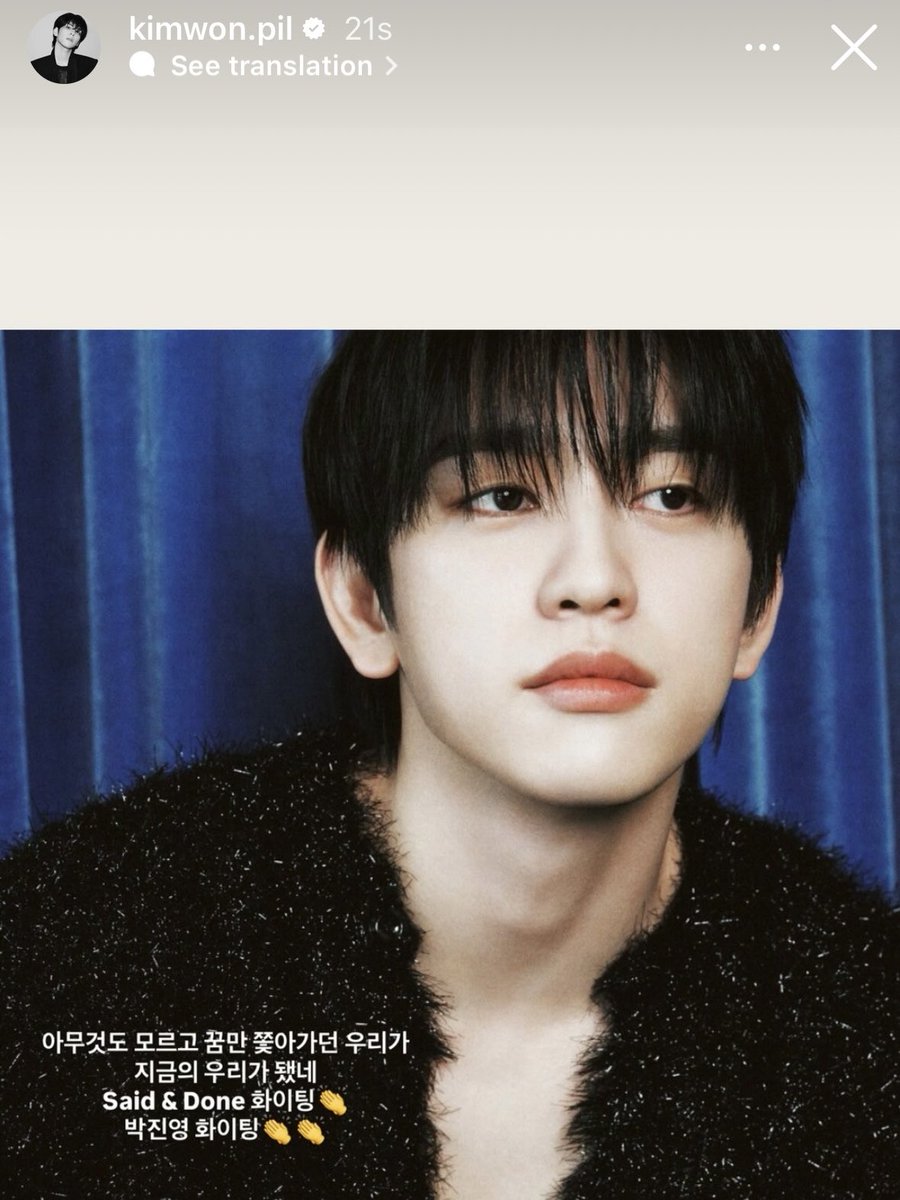 ❄️ 𝚔𝚔 🧡 tweet media