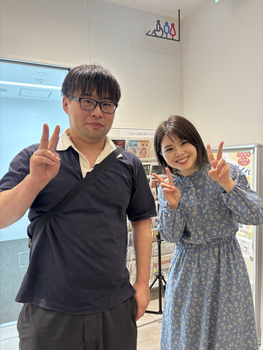 YPIANO8's tweet photo. @riho_uemura 
久しぶりにりほさんのピアノ聴けて良かった

やっぱり楽しいピアノで仕事半日で終えて来てよかった

また聴きにいきたいと思うので行ける範囲で伺います✌️

頑張れ！りほピアノ！ https://t.co/Y3z1CtcTvx