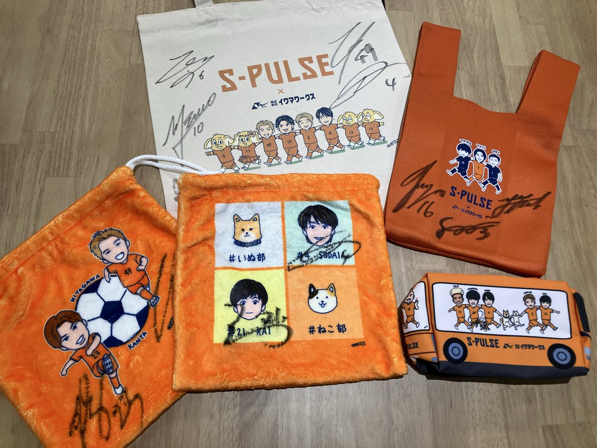 みなさまたくさんのご応募ありがとうございました！！🎉✨ 当選者の方