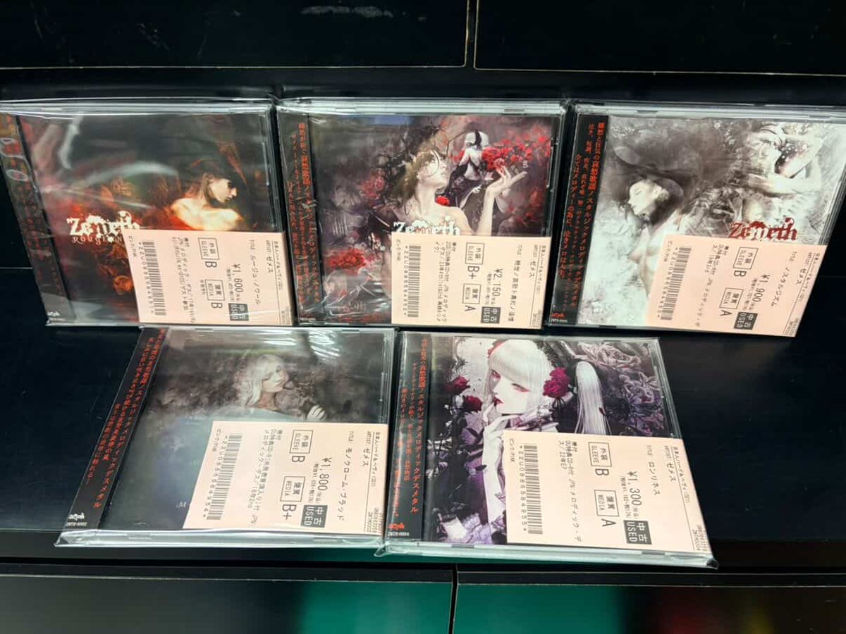 新着中古情報💿】 METALCOREやTHRASH METAL、JAPANESE METAL等の中古CD