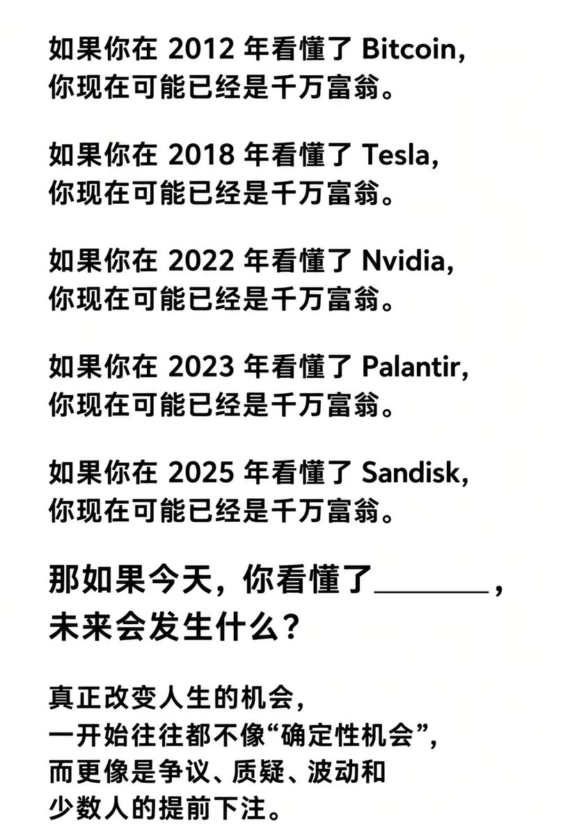 王慕白 tweet media