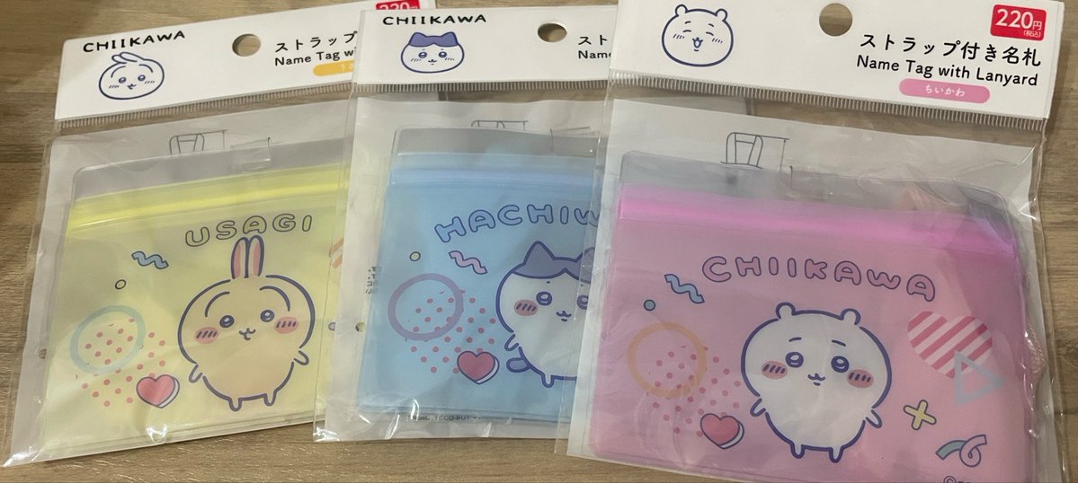 売り子の問い合わせ来たの、これ載せたからかな？ 慌てさせてしまい