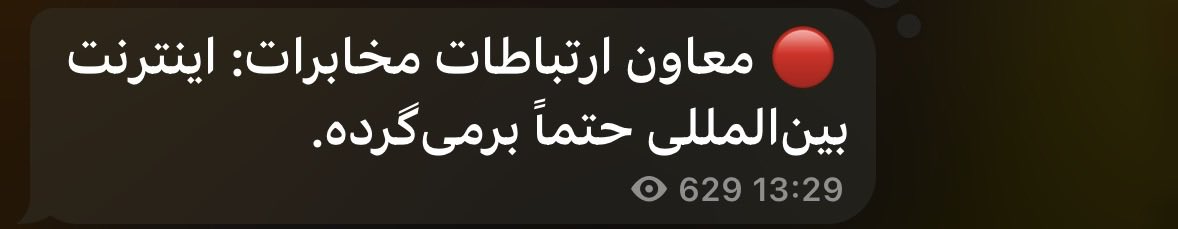 qazal tweet media