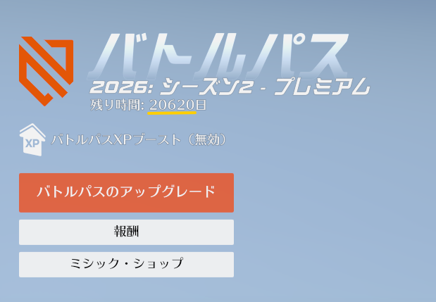nanamaru_seven's tweet photo. ん？ https://t.co/DcnoWGq8zQ
