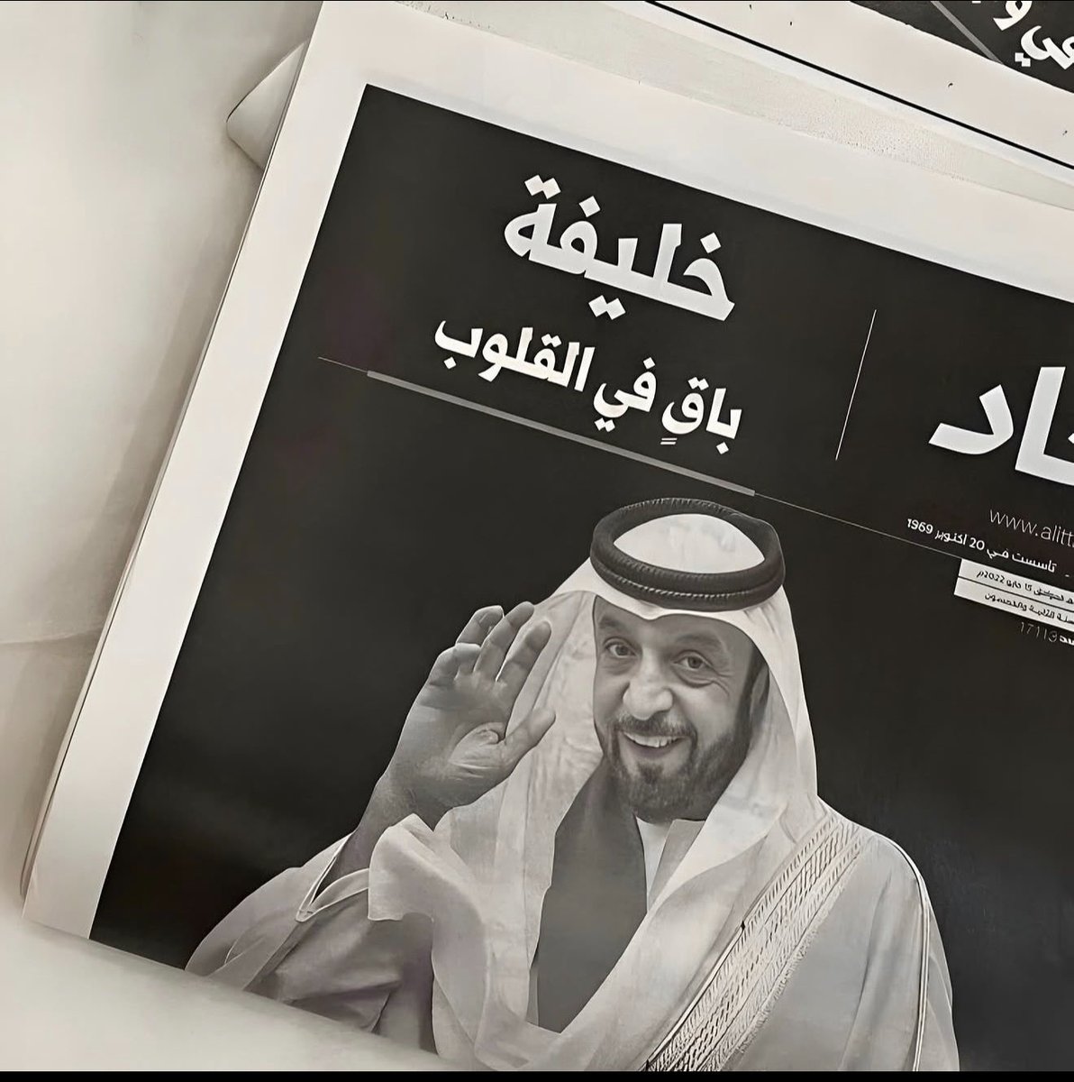 alreeemAk's tweet photo. عساه في الجنه يعيش برغدها https://t.co/S8Xnfk4QGr