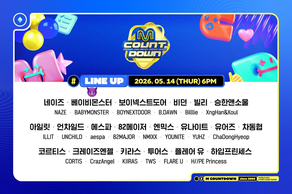 린다 ʕ·ᴥ·ʔ tweet media