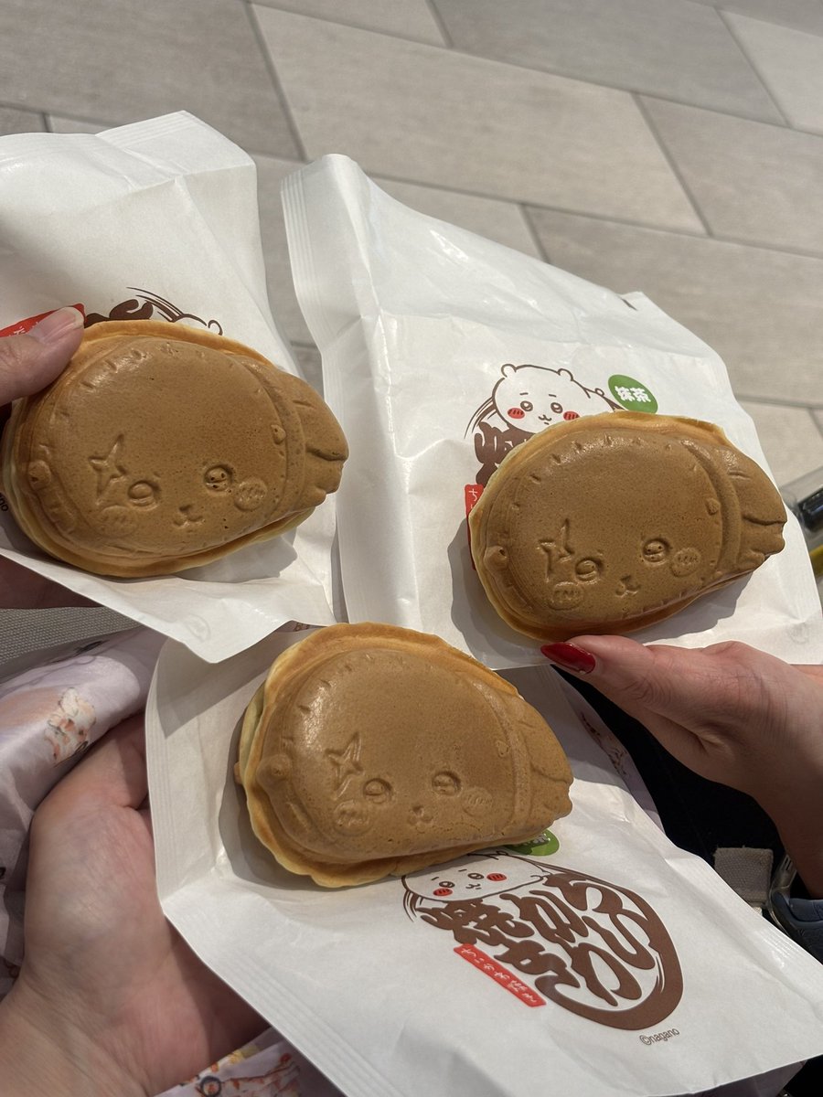 めぃぷる🧸 tweet media