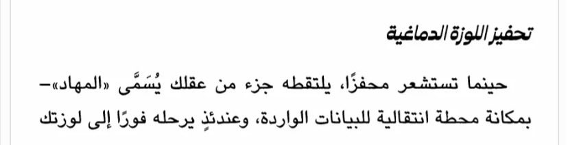 n tweet media